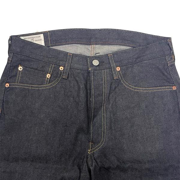 ステュディオ・ダルチザン STUDIO D’ARTISAN D1936 10.5oz デニム ショートパンツ インディゴ ジーパン ショーツ ワンウォッシュ アメカジ メンズ | STUDIO D'ARTISAN | 04