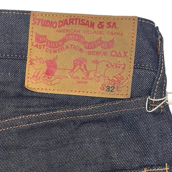 ステュディオ・ダルチザン STUDIO D’ARTISAN D1936 10.5oz デニム ショートパンツ インディゴ ジーパン ショーツ ワンウォッシュ アメカジ メンズ | STUDIO D'ARTISAN | 09