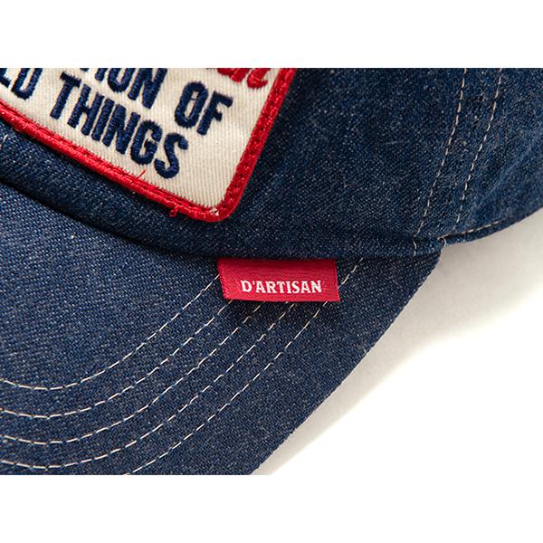 STUDIO D'ARTISAN（ステュディオ・ダ・ルチザン） デニムキャップ