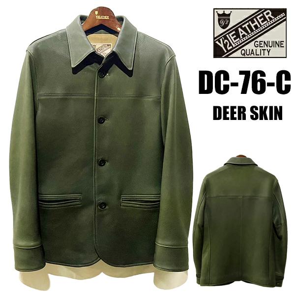 Y2レザー ディアスキン レザー グリーン Y'2 LEATHER ワイツーレザー カーコート DC-76-C ディアスキン 鹿革 本