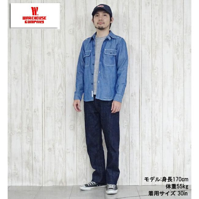 WAREHOUSE ウエアハウス ジーンズ デニム Gパン ダックディガー