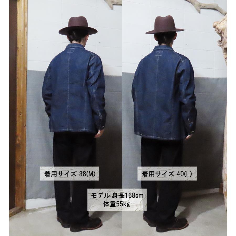 FULLCOUNT（フルカウント） FULLCOUNT 2015-1 デニム カバーオール