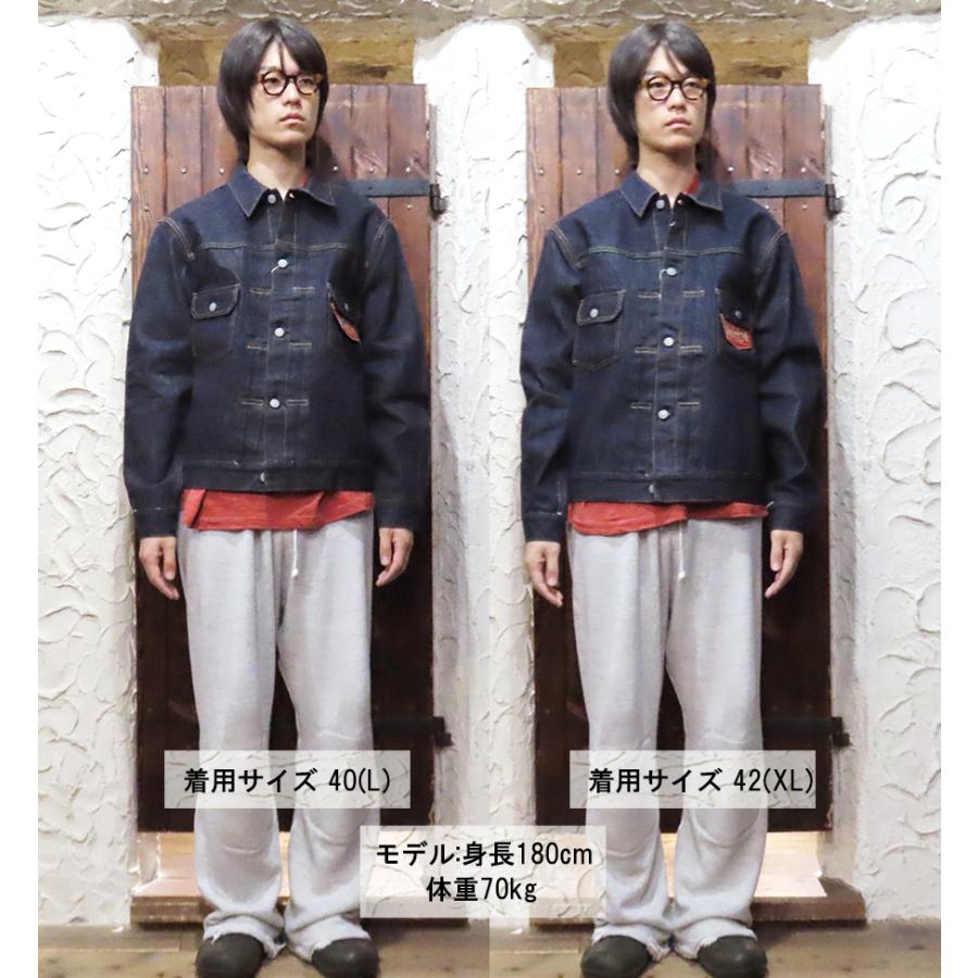 SUGAR CANE シュガーケーン デニムジャケット SC11953 1953年モデル G