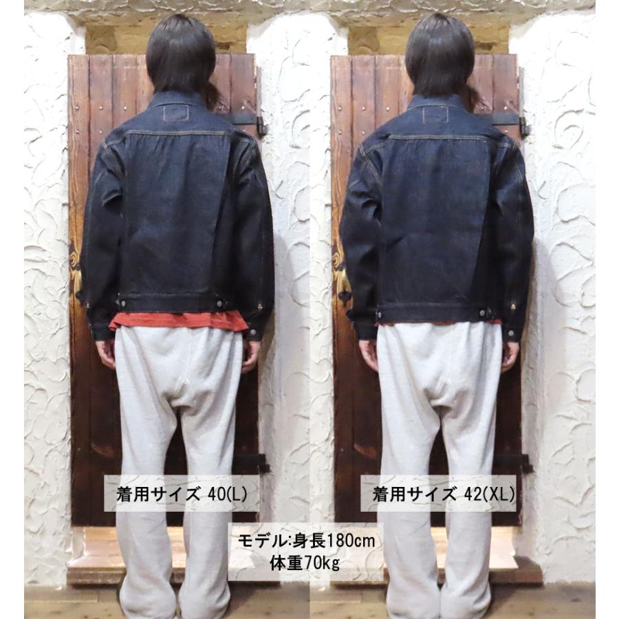 SUGAR CANE シュガーケーン デニムジャケット SC11953 1953年モデル G