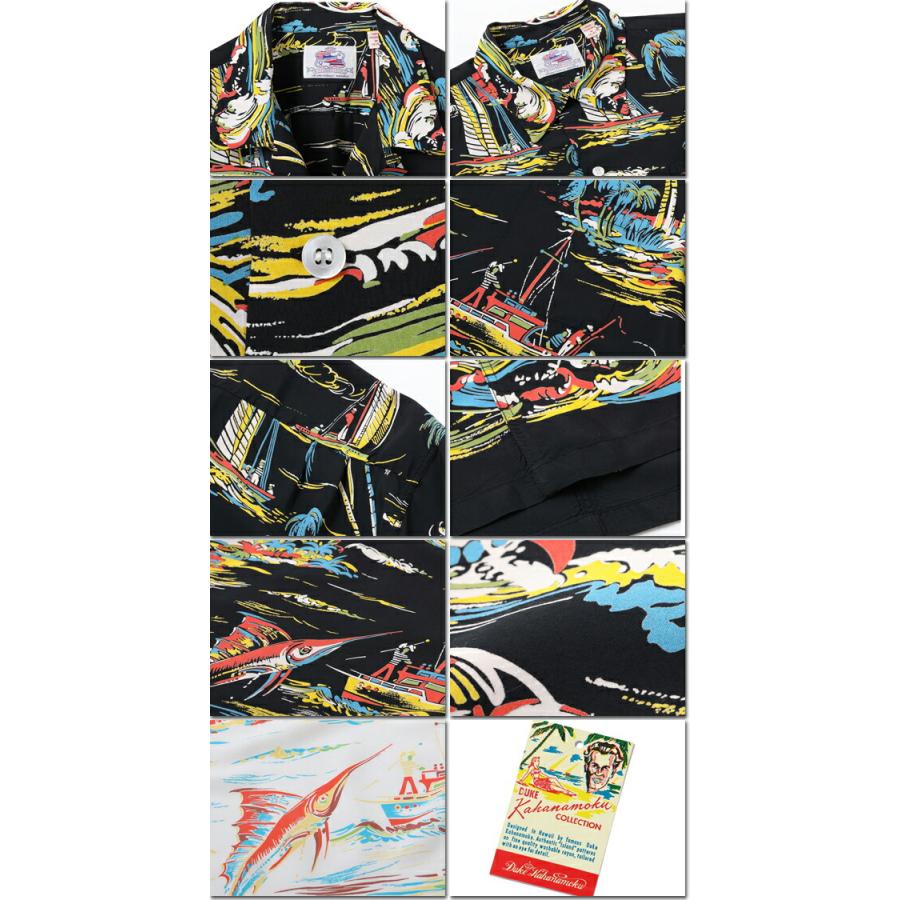 40s デュークカハナモク アロハシャツ オリジナル ヴィンテージ 40s 40年代 デュークカハナモク アロハシャツ 半袖 レーヨン