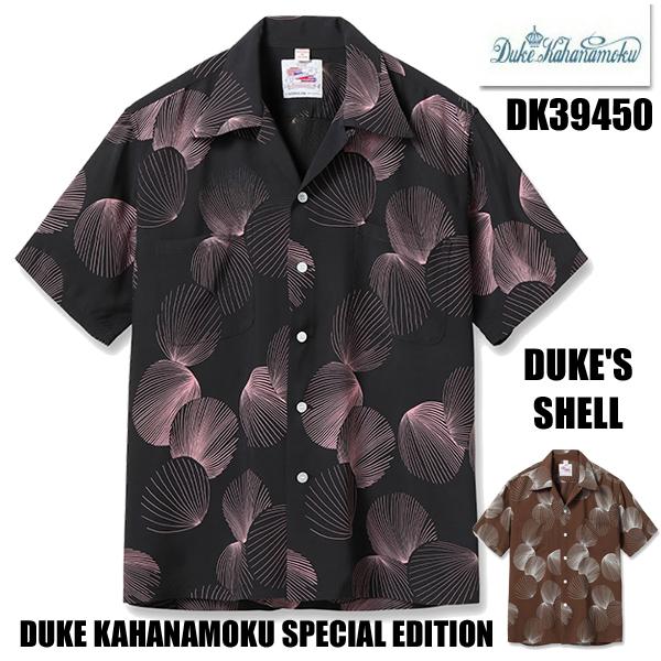 デューク・カハナモク DUKE KAHANAMOKU アロハシャツ DK39450 半袖 レーヨン デュークス・シェル スペシャルエディション アメカジ 東洋 メンズ 2025年 新作 | DUKE KAHANAMOKU