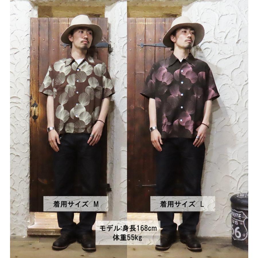 デューク・カハナモク DUKE KAHANAMOKU アロハシャツ DK39450 半袖 レーヨン デュークス・シェル スペシャルエディション アメカジ 東洋 メンズ 2025年 新作 | DUKE KAHANAMOKU | 03