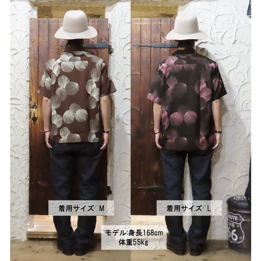 デューク・カハナモク DUKE KAHANAMOKU アロハシャツ DK39450 半袖 レーヨン デュークス・シェル スペシャルエディション アメカジ 東洋 メンズ 2025年 新作 | DUKE KAHANAMOKU | 04