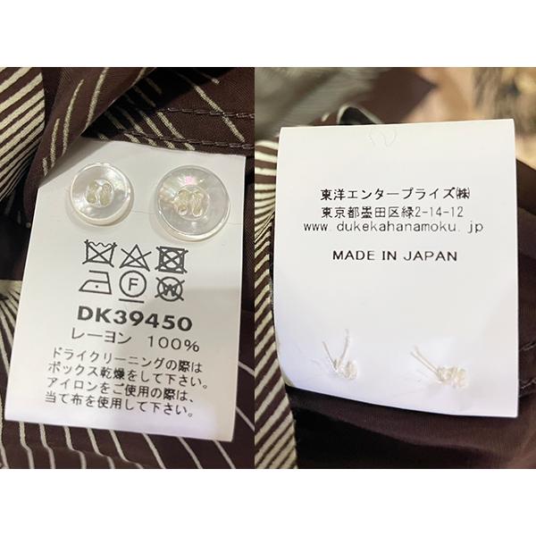 デューク・カハナモク DUKE KAHANAMOKU アロハシャツ DK39450 半袖 レーヨン デュークス・シェル スペシャルエディション アメカジ 東洋 メンズ 2025年 新作 | DUKE KAHANAMOKU | 10