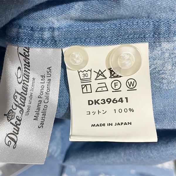 デュークカハナモク DUKE KAHANAMOKU アロハシャツ DK39641 半袖 コットン インディゴ DUKE'S PINEAPPLE パイナップル サンサーフ アメカジ メンズ 東洋 | DUKE KAHANAMOKU | 07