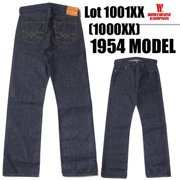 WAREHOUSE1001XXデニム 36 WAREHOUSE（ウエアハウス） ジーンズ Lot 1001XX (1000XX) 1954 Dead