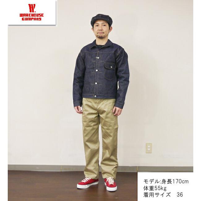 WAREHOUSE ウエアハウス Gジャン Lot 2001XX(2000XX) 1936MODEL WAREHOUSE ウエアハウス Gジャン Lot 2001XX(2000XX) 1936MODEL