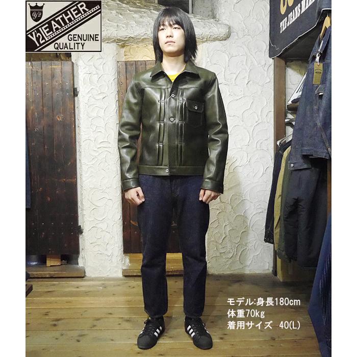 Y'2 LEATHER ワイツーレザー Gジャン EB-140 ECO HORSE 1st Type Y'2 LEATHER ワイツーレザー Gジャン EB-140 ECO HORSE 1st Type