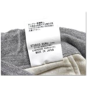 FOB FACTORY エフオービーファクトリー RELAX SWEAT PANTS F0520 リラックス スウェット パンツ ボトム テーパード デニム インディゴ ジッパーフライ アメカジ | FOB FACTORY | 17