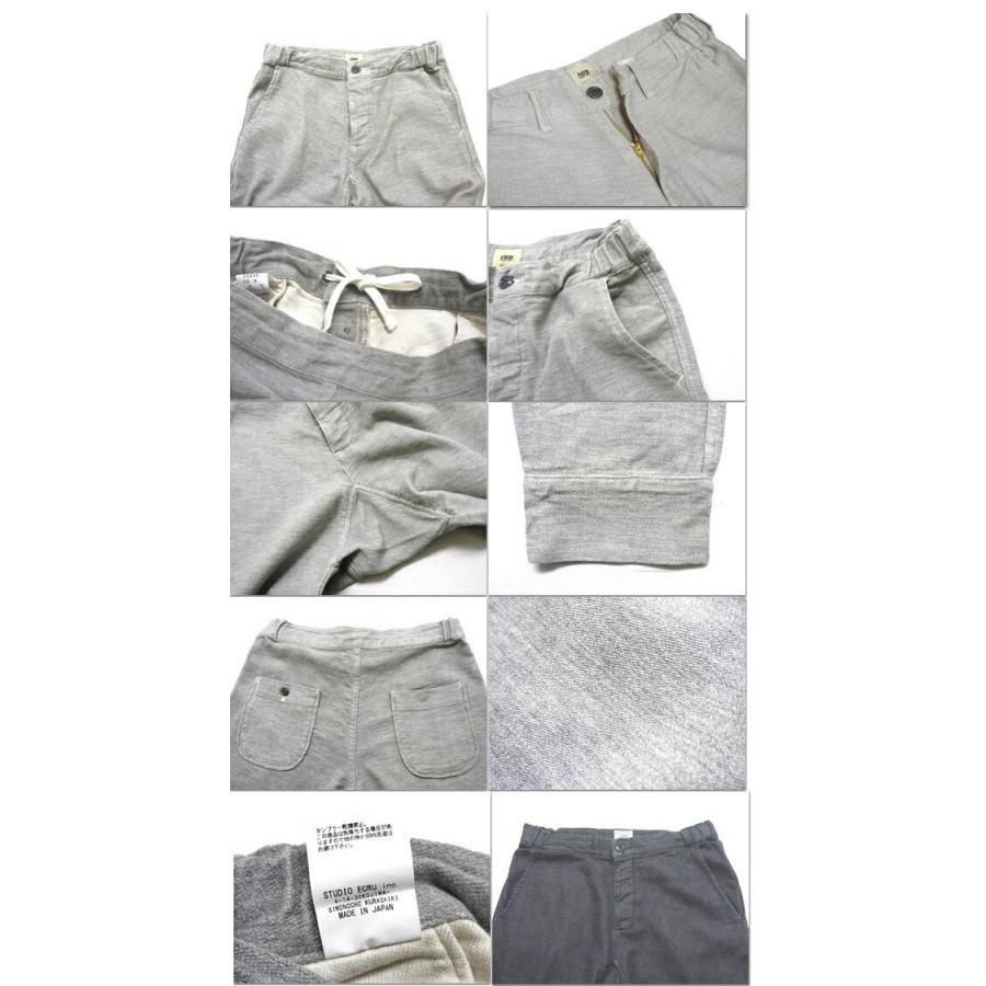 FOB FACTORY エフオービーファクトリー RELAX SWEAT PANTS F0520 リラックス スウェット パンツ ボトム テーパード デニム インディゴ ジッパーフライ アメカジ | FOB FACTORY | 03
