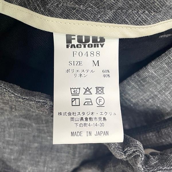 FOB FACTORY フオービーファクトリー イージーパンツ F0488 リネン ソロテックス EASY PANTS　麻 SOLOTEX ウエストゴム ボトム テーパード ストレッチ アメカジ | FOB FACTORY | 16