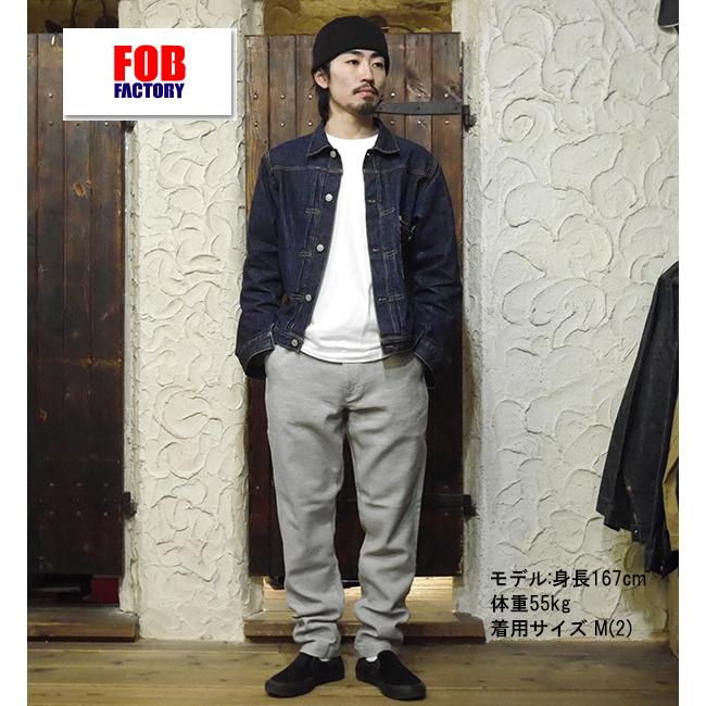 FOB FACTORY エフオービーファクトリー RELAX SWEAT PANTS F0527 スウェット パンツ ボトム テーパード デニム ジッパーフライ アメカジ | FOB FACTORY | 03