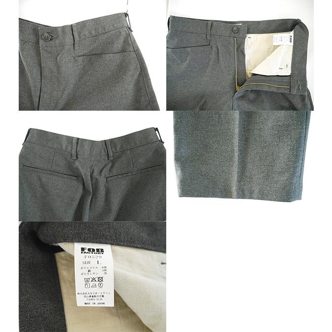 FOB FACTORY（エフオービーファクトリー） ワイドトラウザーズ F0529