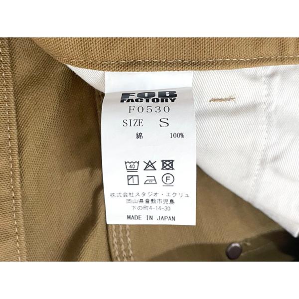 FOB FACTORY エフオービーファクトリー ワークパンツ F0530 COTTON DUCK WORK PANTS ボトムス ペインターパンツ ブラウン カーキ アメカジ カジュアル メンズ | FOB FACTORY | 08