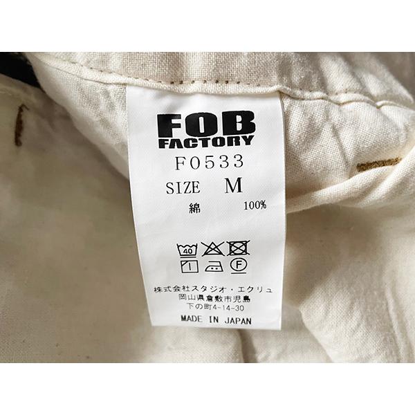 FOB FACTORY エフオービーファクトリー コーデュロイパンツ F0533 ボトムス ワイドシルエット 中畝 コットン 定番 秋冬 アメカジ カジュアル シンプル メンズ | FOB FACTORY | 10