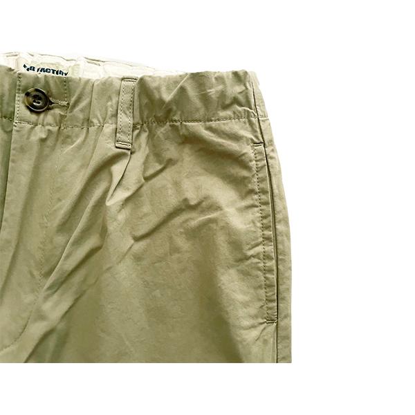 FOB FACTORY（エフオービーファクトリー） トラベルパンツ F0537