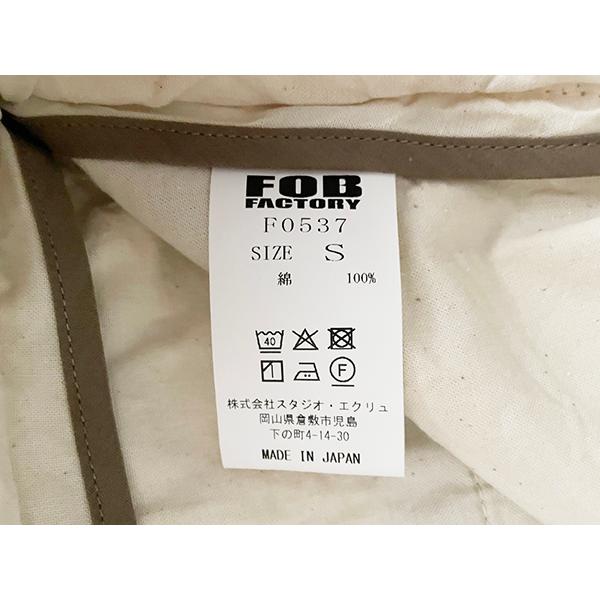 FOB FACTORY エフオービーファクトリー トラベルパンツ F0537 TRAVEL PANTS ボトム イージーパンツ コットン 定番 春夏 アメカジ カジュアル シンプル メンズ | FOB FACTORY | 14