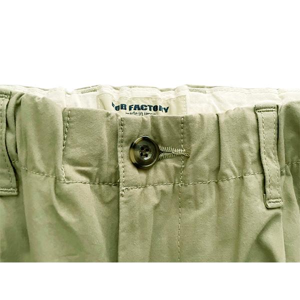 FOB FACTORY（エフオービーファクトリー） トラベルパンツ F0537