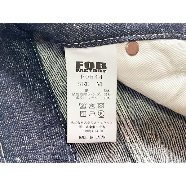 FOB FACTORY エフオービーファクトリー ワークパンツ F0544 DENIM WORK PANTS ボトム ヘンプ 春夏 デニム ペインターパンツ アメカジ シンプル メンズ | FOB FACTORY | 09