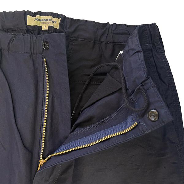 FOB FACTORY エフオービーファクトリー トラックパンツ F0545 ID NYLON TRACK PANTS ナイロン 綿 無地 春夏 シンプル アメカジ カジュアル メンズ 国産 | FOB FACTORY | 09