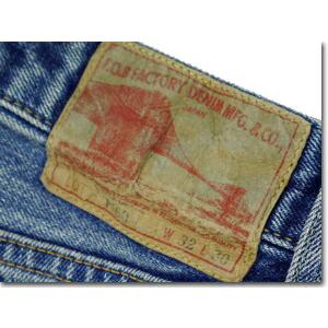 FOB ファクトリー FACTORY ジーンズ F160 セルヴィッチデニム 加工 ユーズド 66 テーパード パンツ ボトム インディゴ 国産 アメカジ メンズ 2023年 春夏 新作 | FOB FACTORY | 12