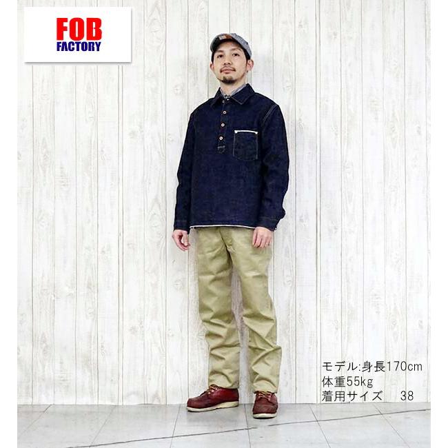 FOB FACTORY FOBファクトリー F2384 デニム プルオーバー