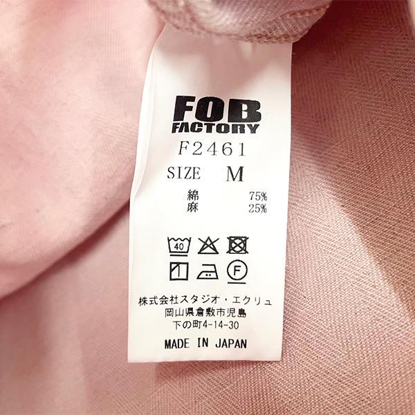 FOB FACTORY HBT FATIGUE JKT F2461 ファティーグジャケット ヘリンボーン ピンク コットン リネン ミリタリー ヴィンテージ アメカジ 日本製 2026年 春夏 | FOB FACTORY | 11
