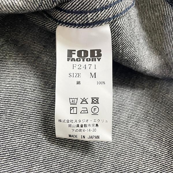 FOB FACTORY FOB ファクトリー デニムジャケット F2471 DENIM FIELD JACKET カバーオール インディゴ アメカジ メンズ 正規品 | FOB FACTORY | 10