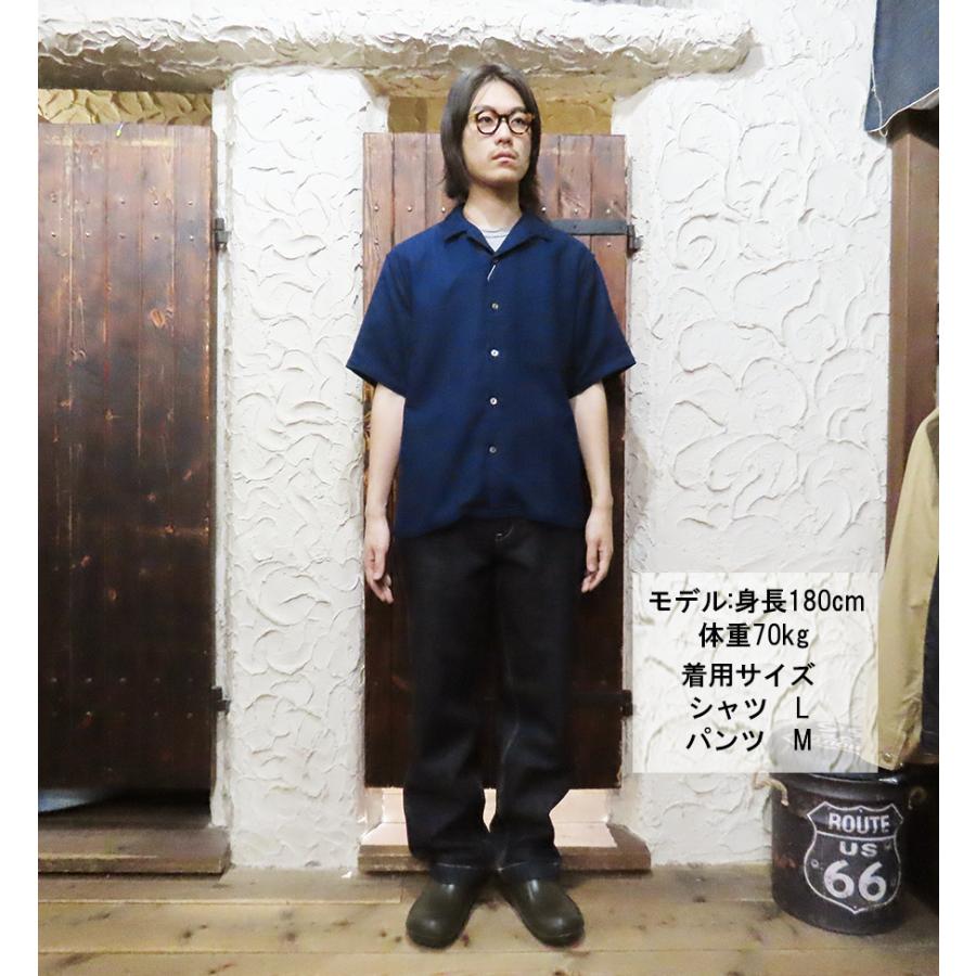 FOB FACTORY オープンカラーシャツ F3508 ID HOLIDAY SHIRT インディゴ コットン 半袖 開襟 パナマダブルガーゼ 大きめ シンプル アメカジ 2025年 春夏 新作 | FOB FACTORY | 02
