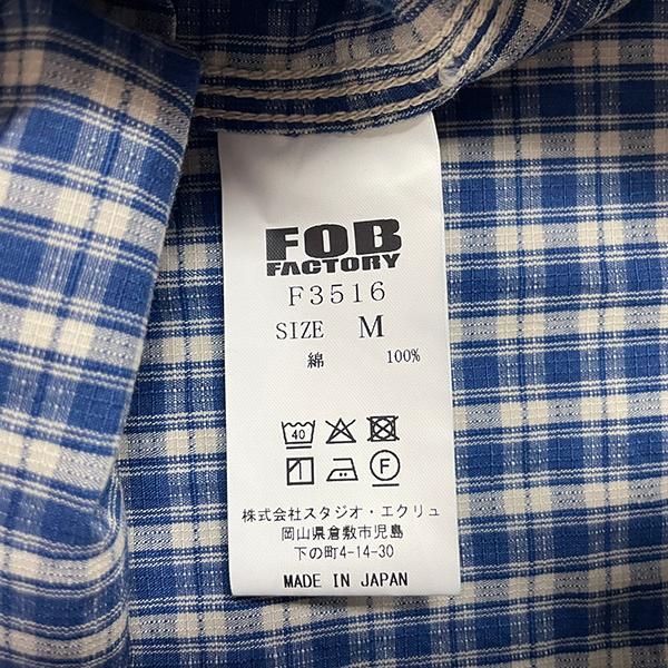 FOB FACTORY FOBファクトリー F3516 INDIGO CHECK WORK SHIRT チェックシャツ インディゴ 長袖 薄手 アメカジ | FOB FACTORY | 10