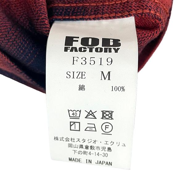 FOB FACTORY F3519 チェックシャツ コットン 長袖 開襟 薄手 ゆったり 大きめ カジュアル 起毛 アメカジ メンズ | FOB FACTORY | 11