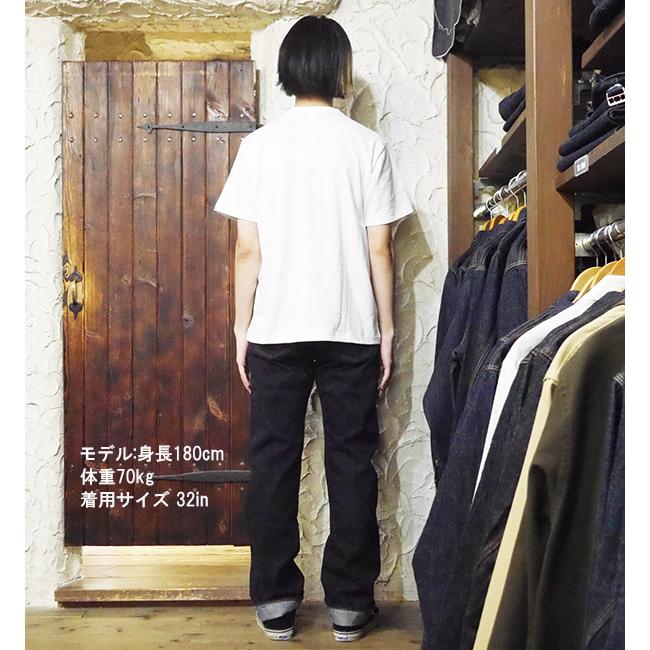 The Flat Head（フラッドヘッド） フラットヘッド FLAT HEAD