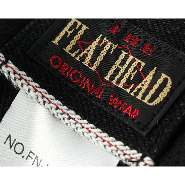 The Flat Head（フラッドヘッド） フラットヘッド THE FLAT HEAD FN