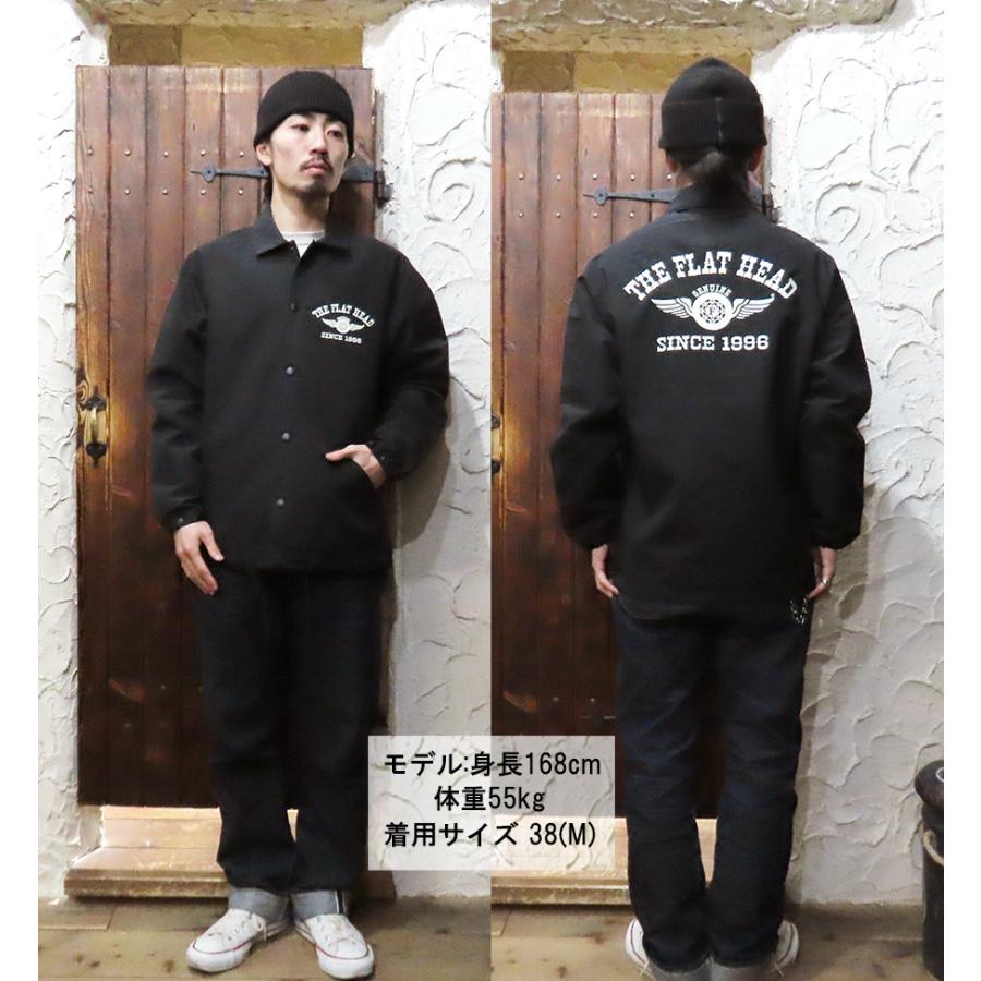 The Flat Head フラットヘッド THE FLAT HEAD コーチジャケット