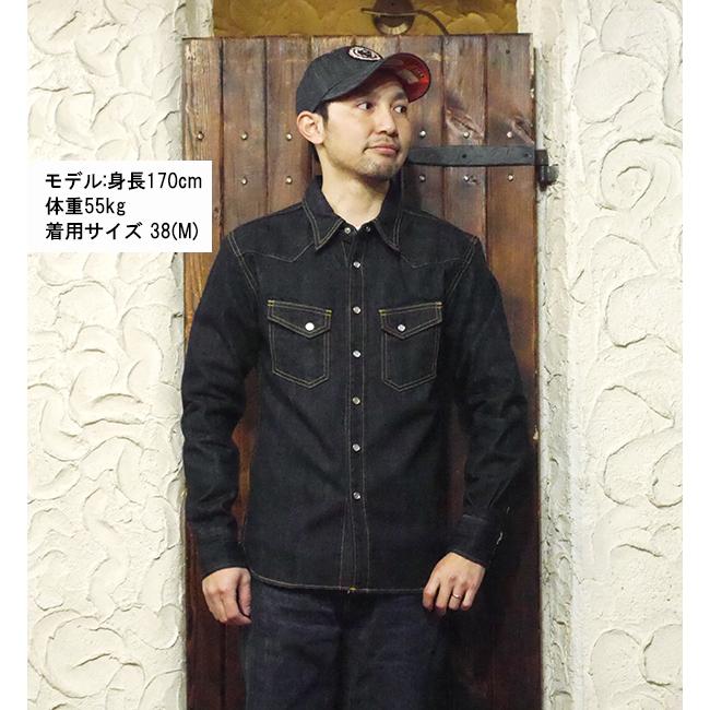 FLAT HEAD フラットヘッド デニムシャツ FN-SDW-001L 10oz ウエスタン 