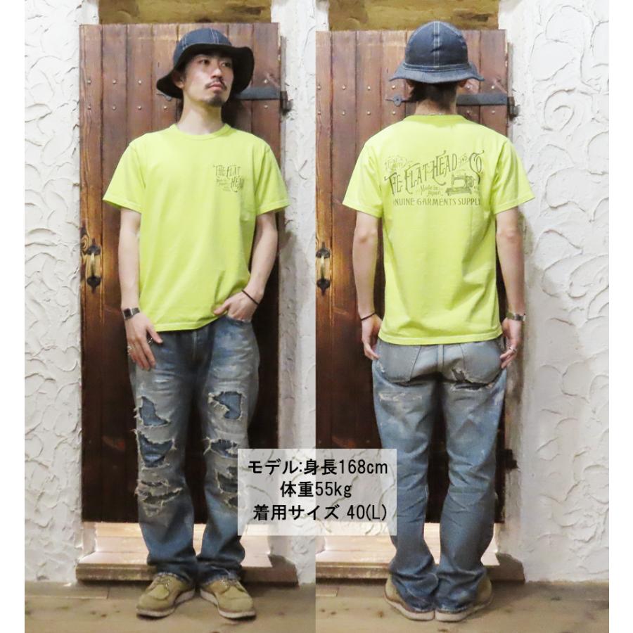 The Flat Head（フラッドヘッド） フラットヘッド Tシャツ FN-THC-052