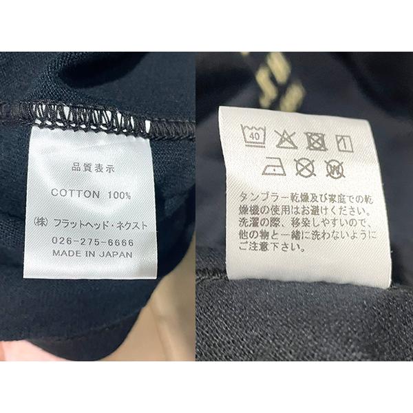 フラットヘッド THE FLAT HEAD  ロンT FN-TML-105「SOUTH DAKOTA」 Tシャツ 長袖 アメカジ バイカー メンズ 2026年 正規品 | The Flat Head | 11