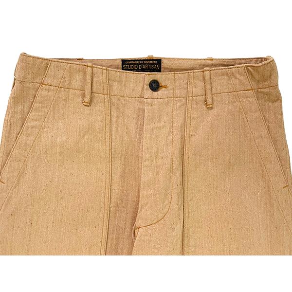 STUDIO D'ARTISAN（ステュディオ・ダ・ルチザン） STUDIO D'ARTISAN