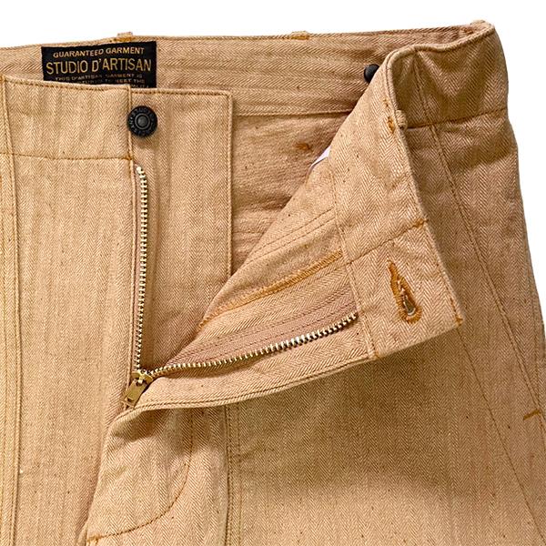 STUDIO D'ARTISAN（ステュディオ・ダ・ルチザン） STUDIO D'ARTISAN