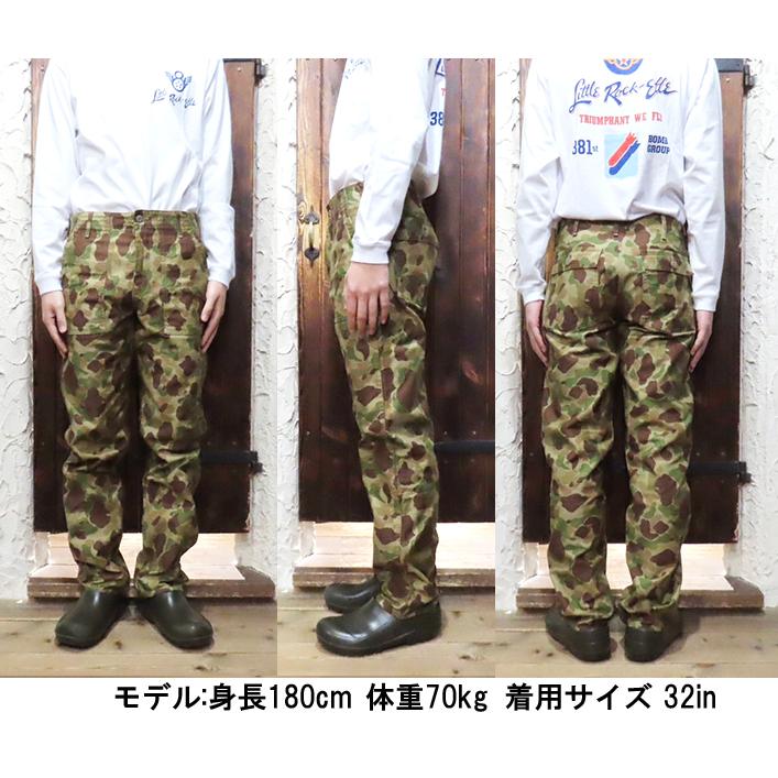 Pherrow's（フェローズ） ベイカーパンツ PUP1 ハンターカモ