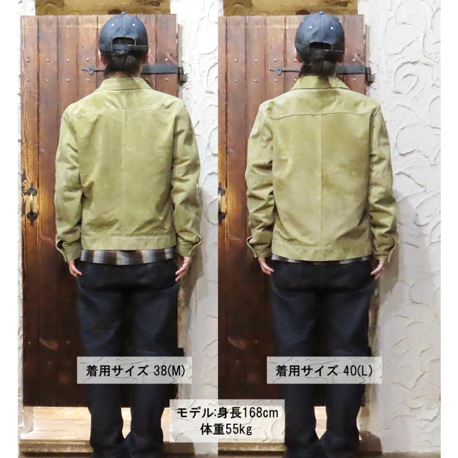 Y'2 LEATHER ワイツーレザー ジャケット HSB-140-T HORSE