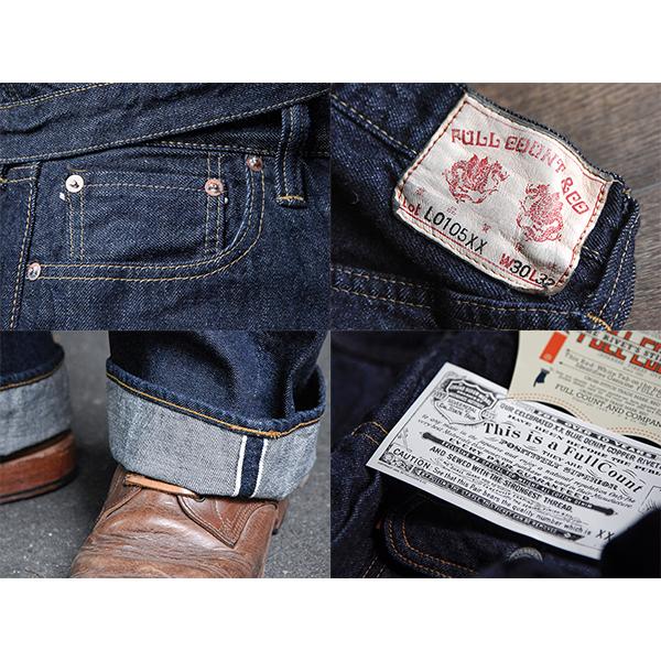 FULLCOUNT（フルカウント） ジーンズ デニム L0105XX 50's 501XX 0105