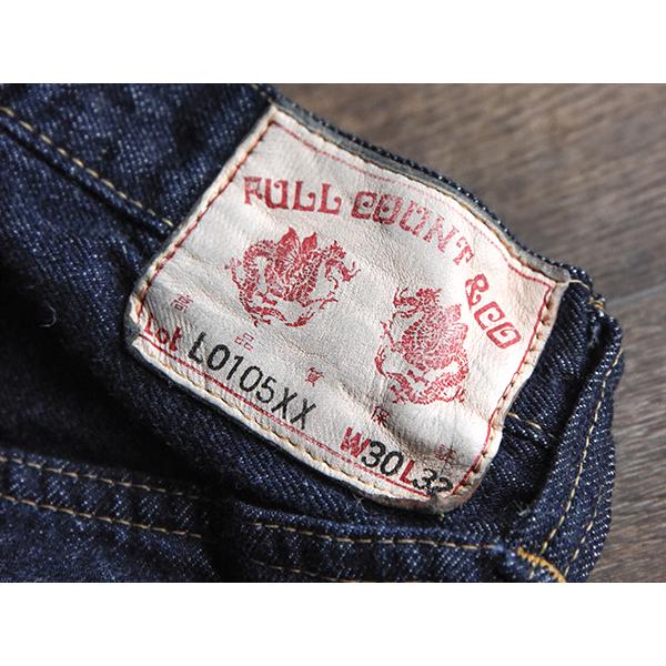 FULLCOUNT（フルカウント） ジーンズ デニム L0105XX 50's 501XX 0105