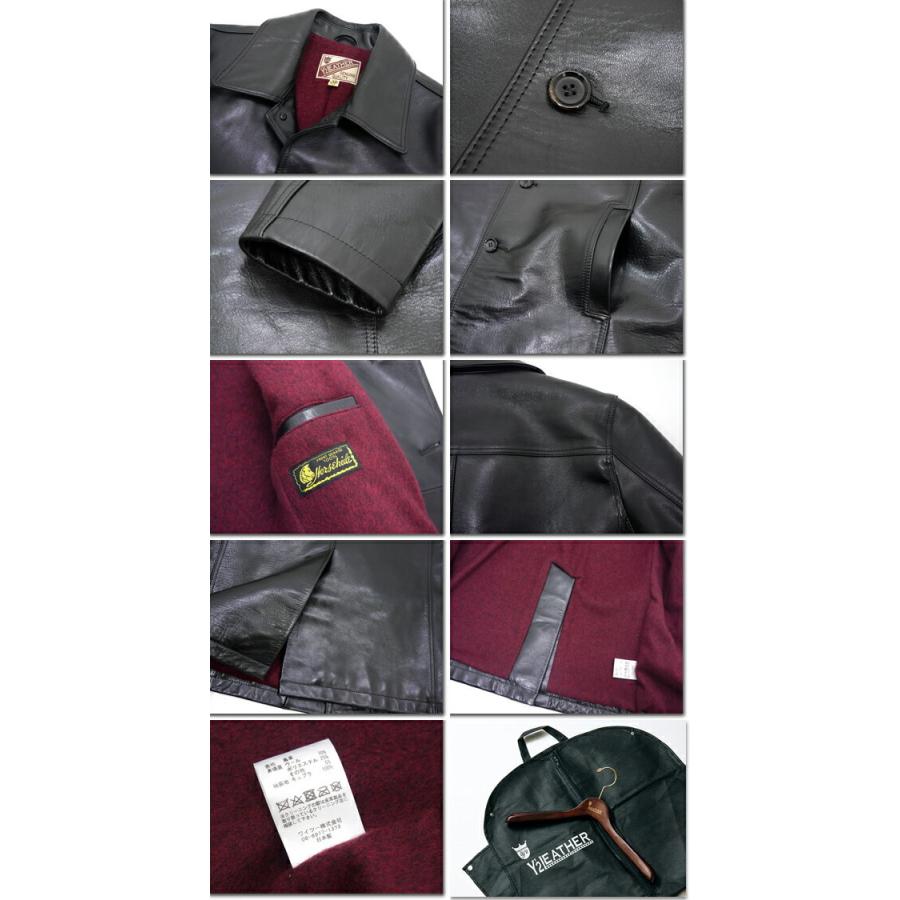 Y'2 LEATHER ワイツーレザー ショップコート LC-98 ANILINE Y'2 LEATHER ワイツーレザー ショップコート LC-98 ANILINE
