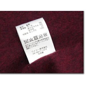 【美品】EDGE エッジ y2k レザー ナポレオンコート ラムレザー 山羊 美品】EDGE エッジ y2k レザー ナポレオンコート ラムレザー
